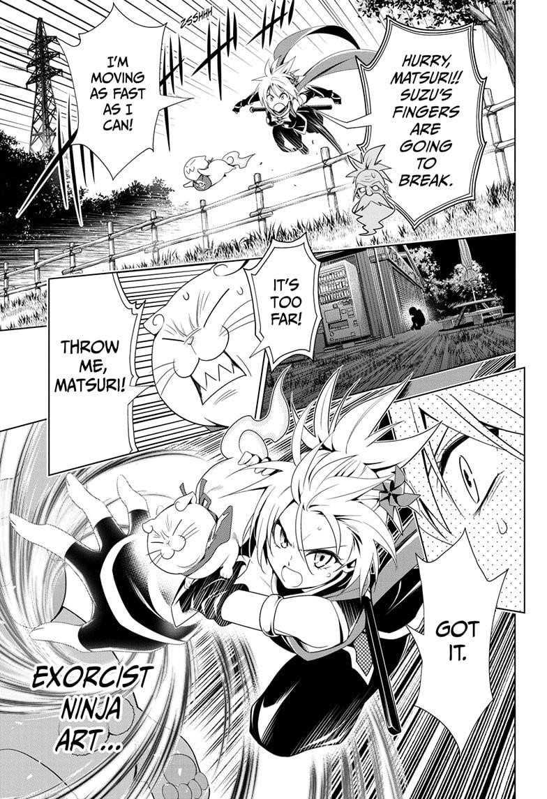 Ayakashi Triangle Chapter 8 - Page 15