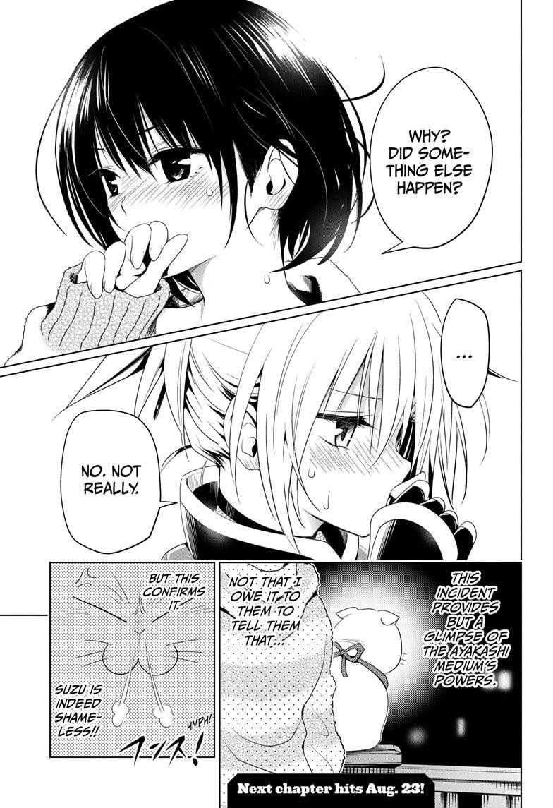 Ayakashi Triangle Chapter 8 - Page 19