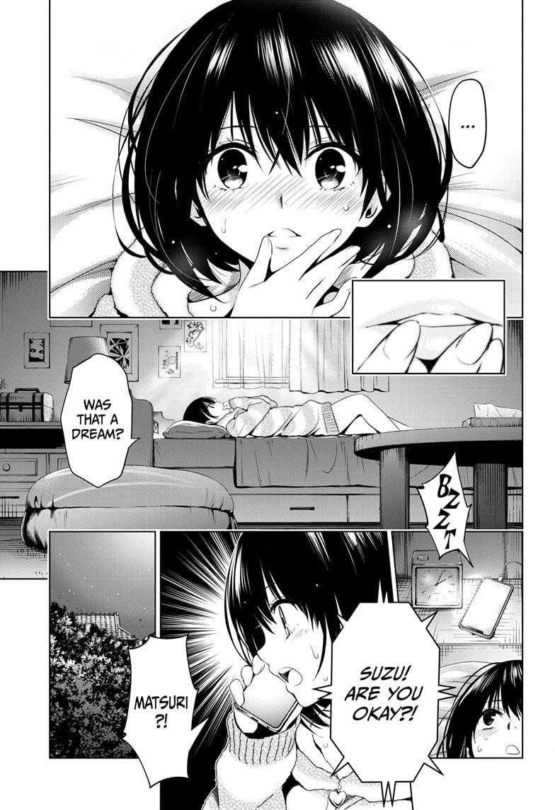 Ayakashi Triangle Chapter 8 - Page 3