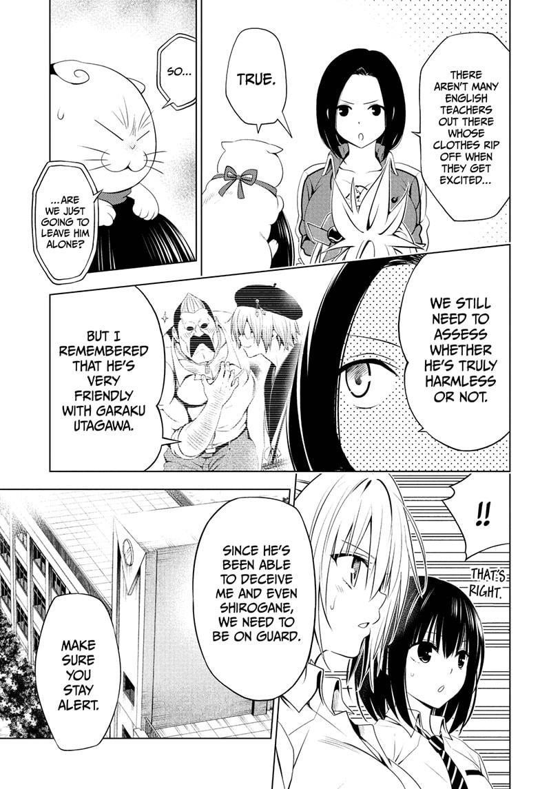 Ayakashi Triangle Chapter 80 - Page 5