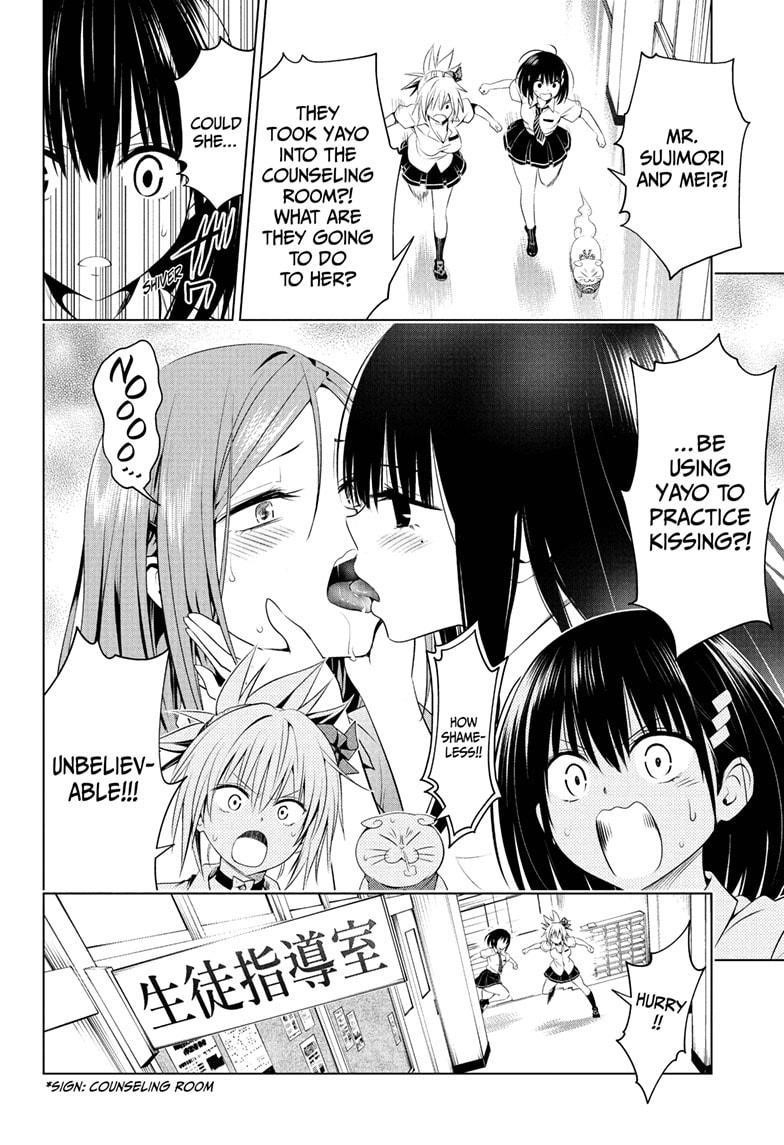 Ayakashi Triangle Chapter 80 - Page 8