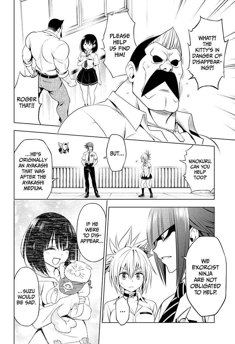 Ayakashi Triangle Chapter 82 - Page 10