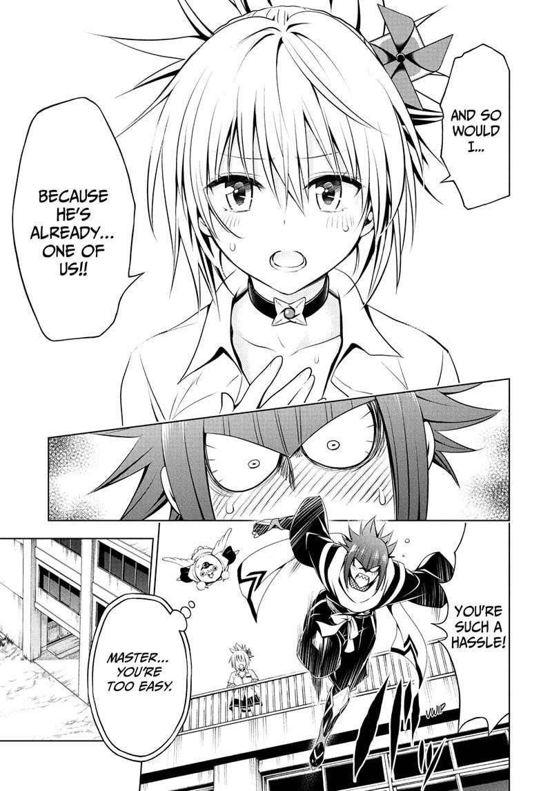 Ayakashi Triangle Chapter 82 - Page 11