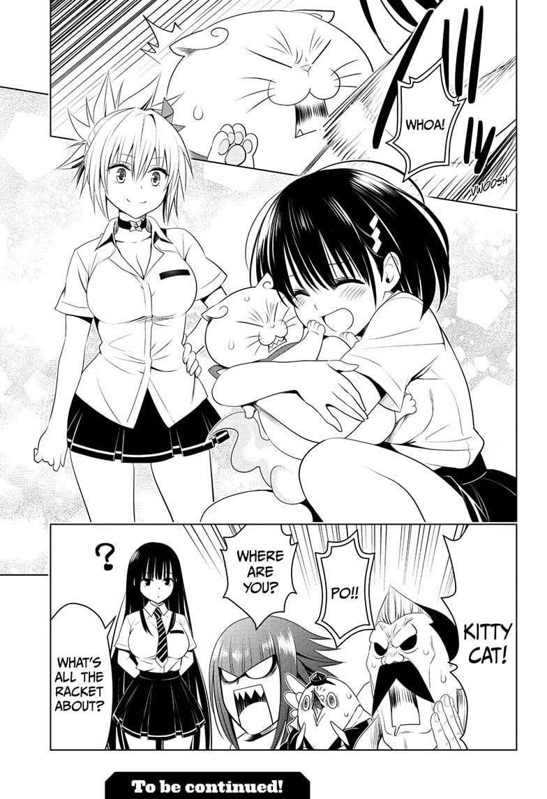 Ayakashi Triangle Chapter 82 - Page 19