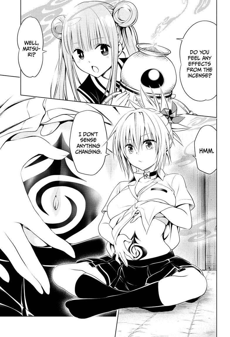 Ayakashi Triangle Chapter 82 - Page 3