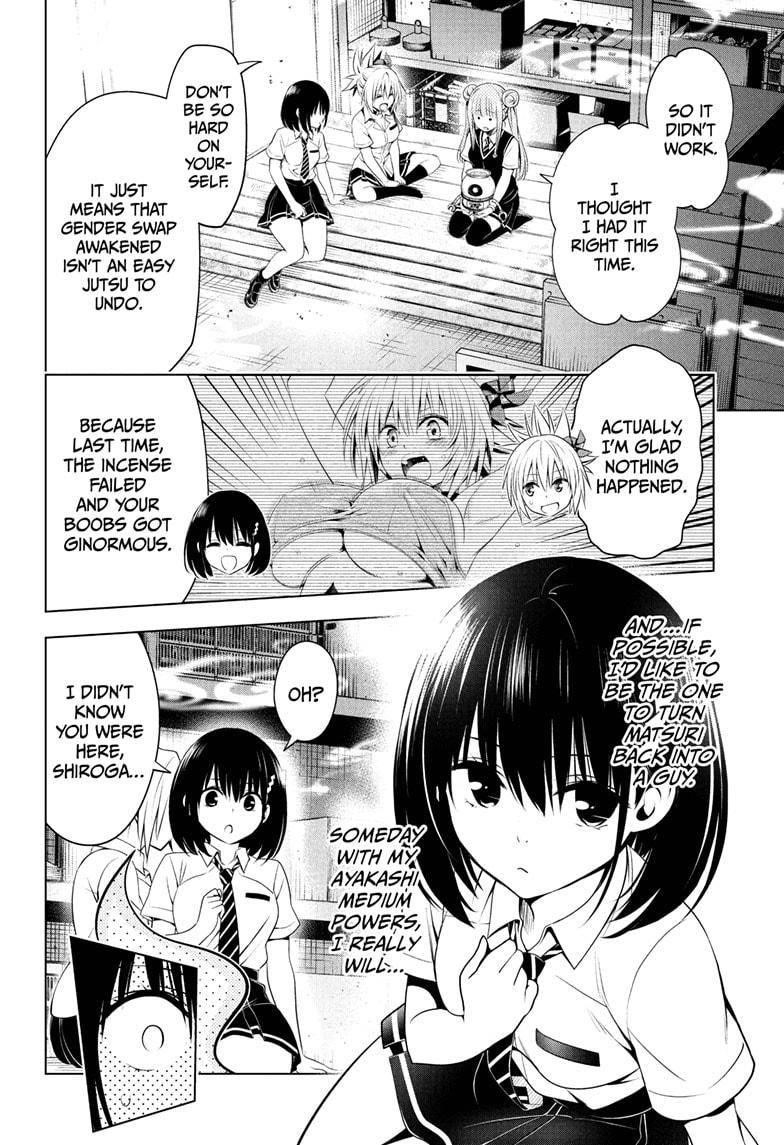 Ayakashi Triangle Chapter 82 - Page 4