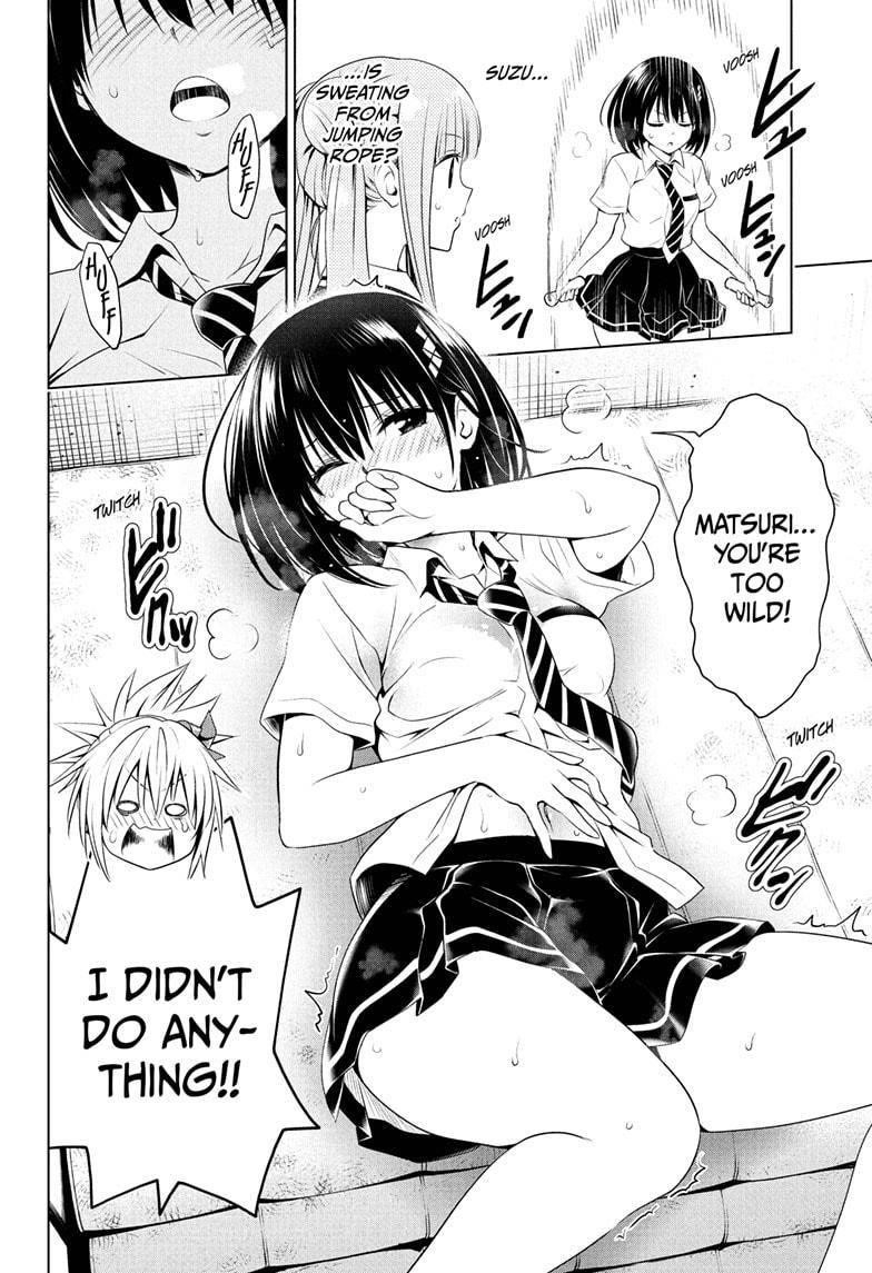 Ayakashi Triangle Chapter 82 - Page 8