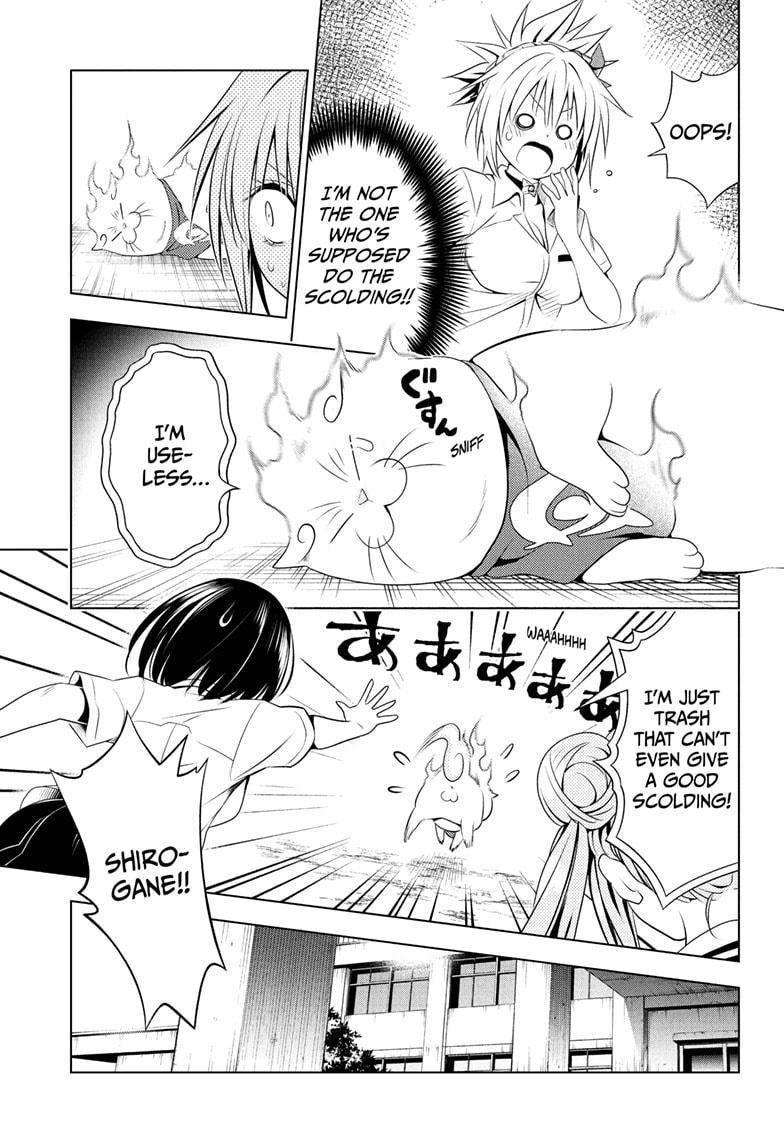 Ayakashi Triangle Chapter 82 - Page 9