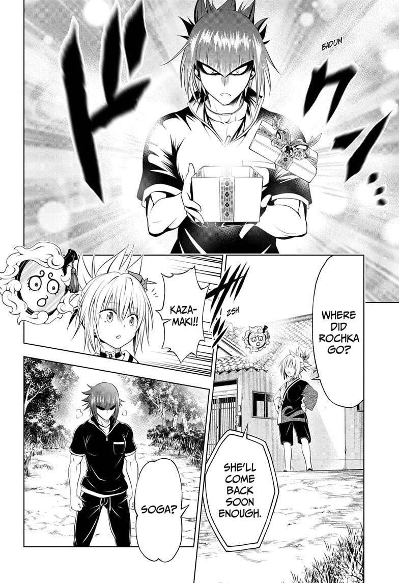 Ayakashi Triangle Chapter 83 - Page 10