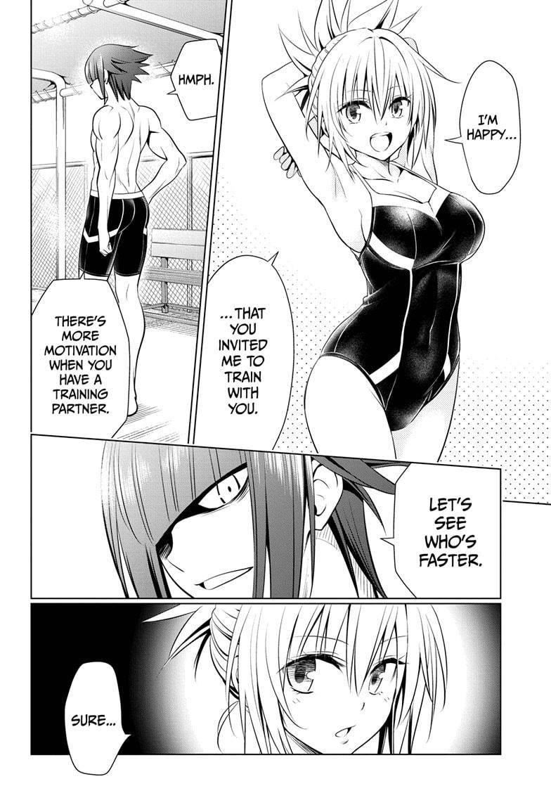 Ayakashi Triangle Chapter 83 - Page 12