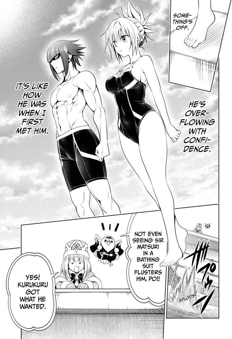 Ayakashi Triangle Chapter 83 - Page 13