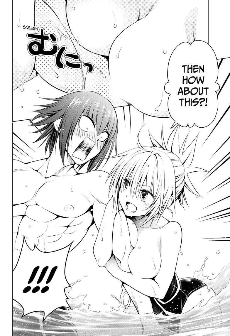 Ayakashi Triangle Chapter 83 - Page 18