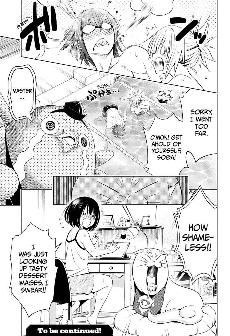 Ayakashi Triangle Chapter 83 - Page 19