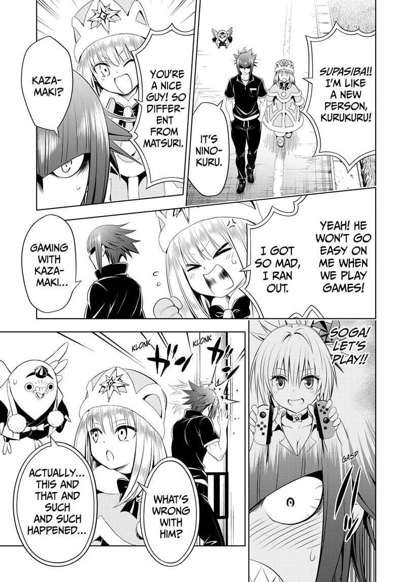 Ayakashi Triangle Chapter 83 - Page 7