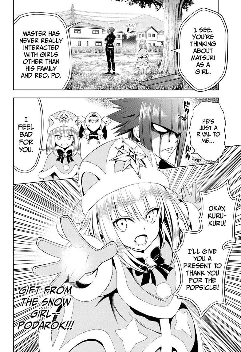 Ayakashi Triangle Chapter 83 - Page 8