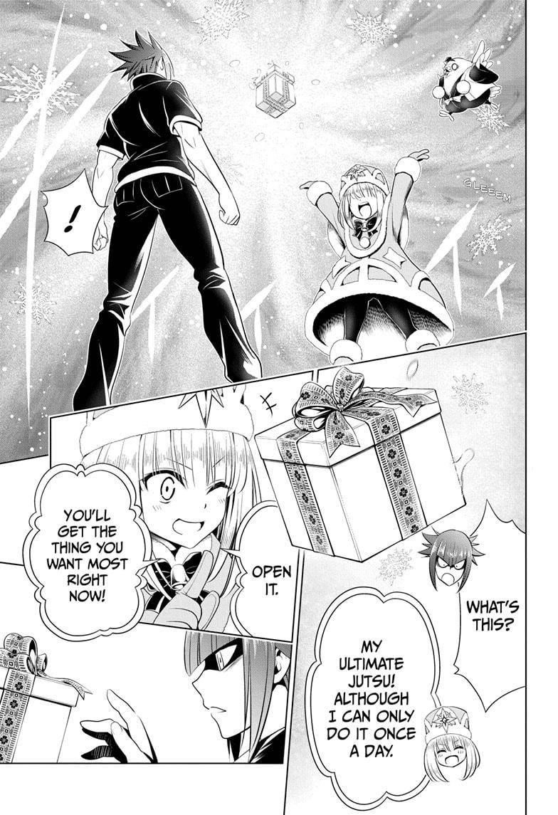 Ayakashi Triangle Chapter 83 - Page 9