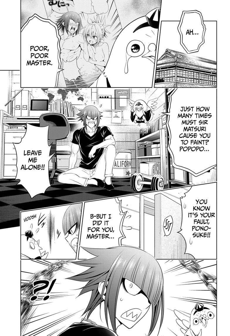 Ayakashi Triangle Chapter 84 - Page 1