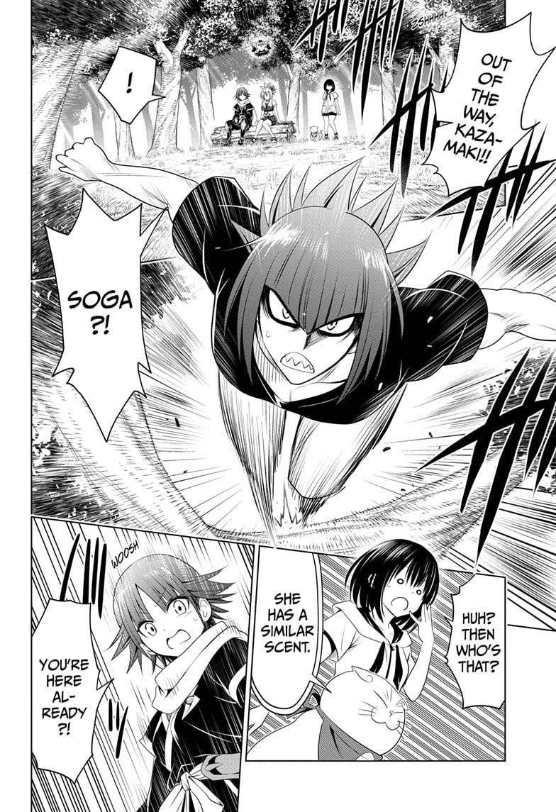 Ayakashi Triangle Chapter 84 - Page 12