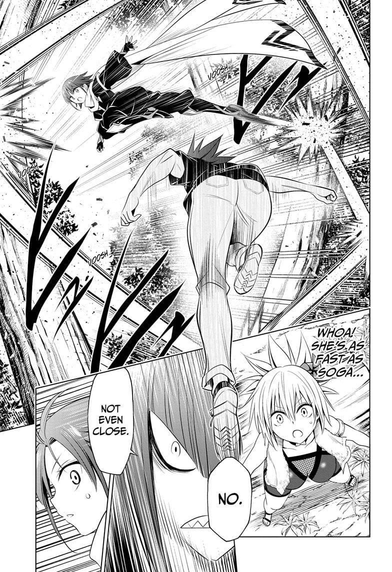 Ayakashi Triangle Chapter 84 - Page 13