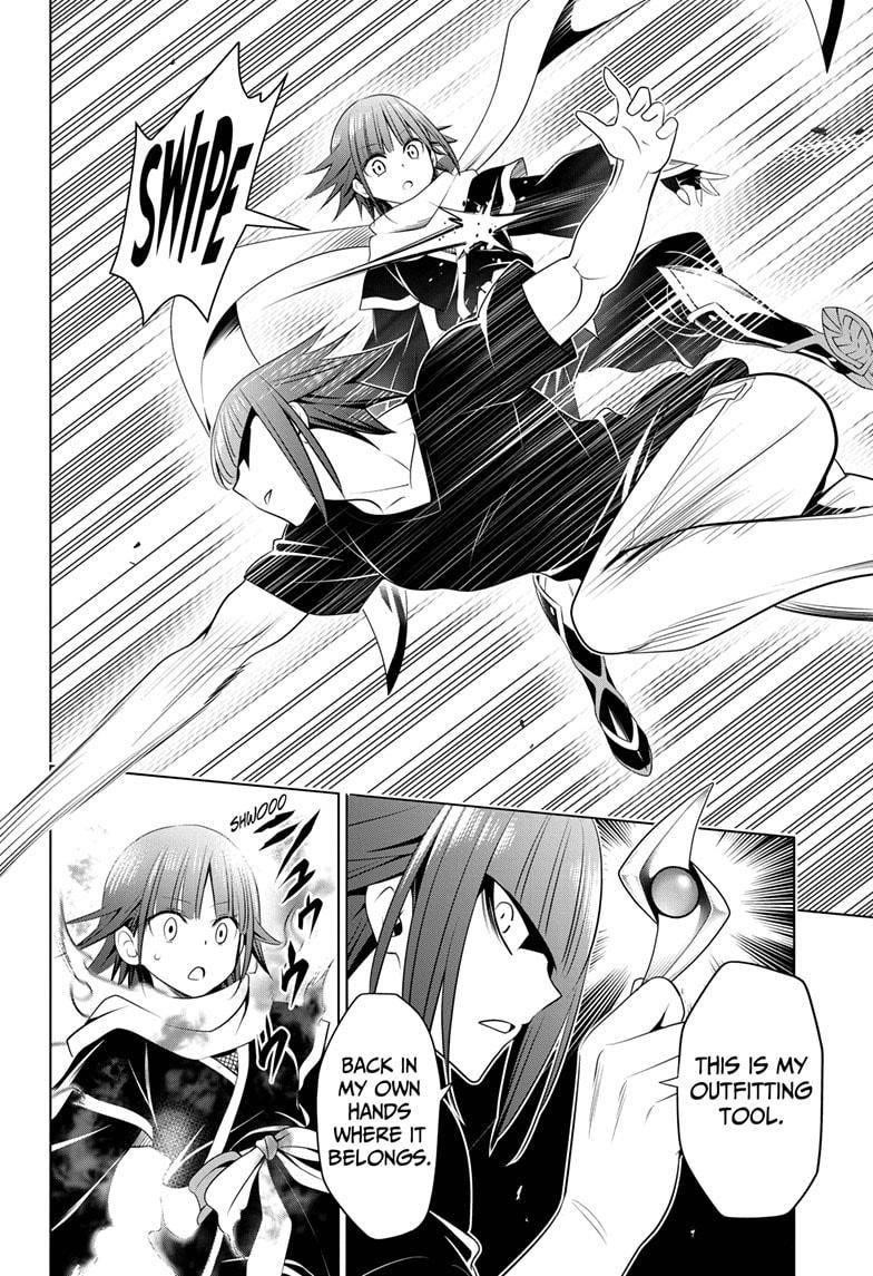 Ayakashi Triangle Chapter 84 - Page 14