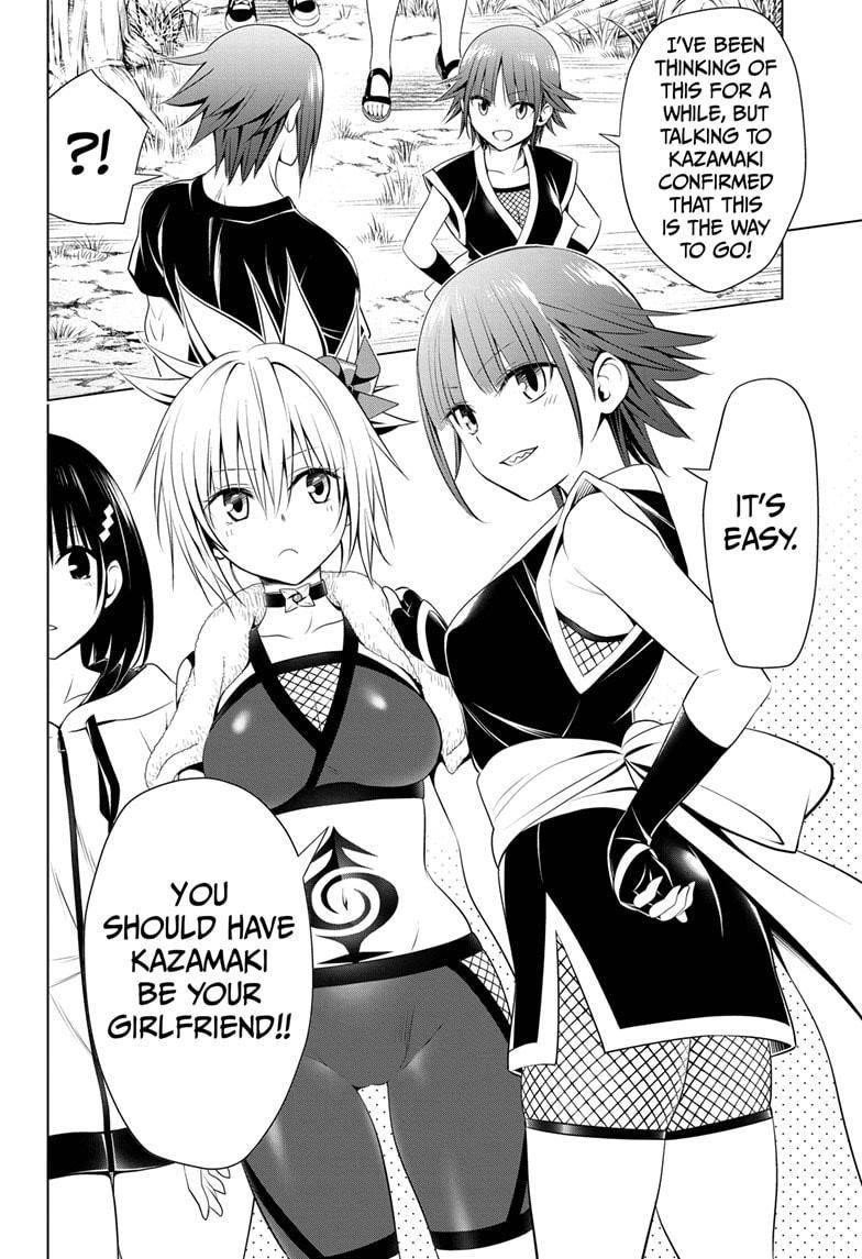 Ayakashi Triangle Chapter 84 - Page 18