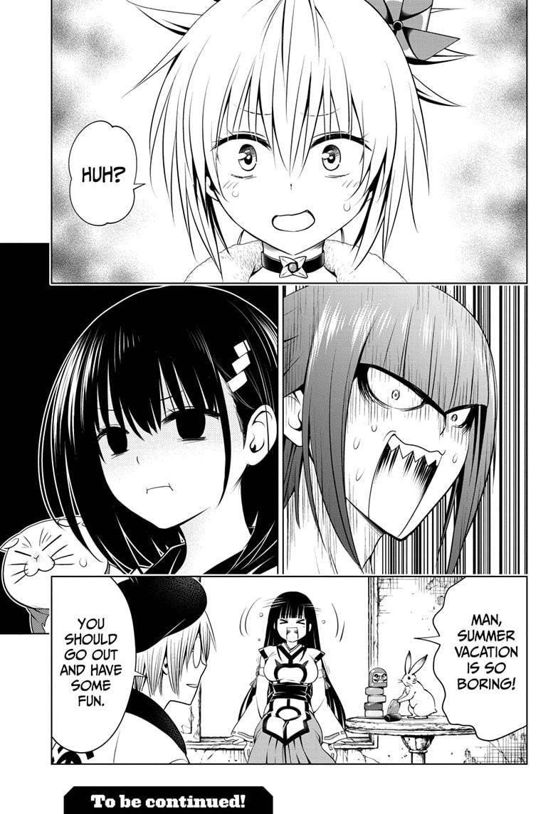 Ayakashi Triangle Chapter 84 - Page 19