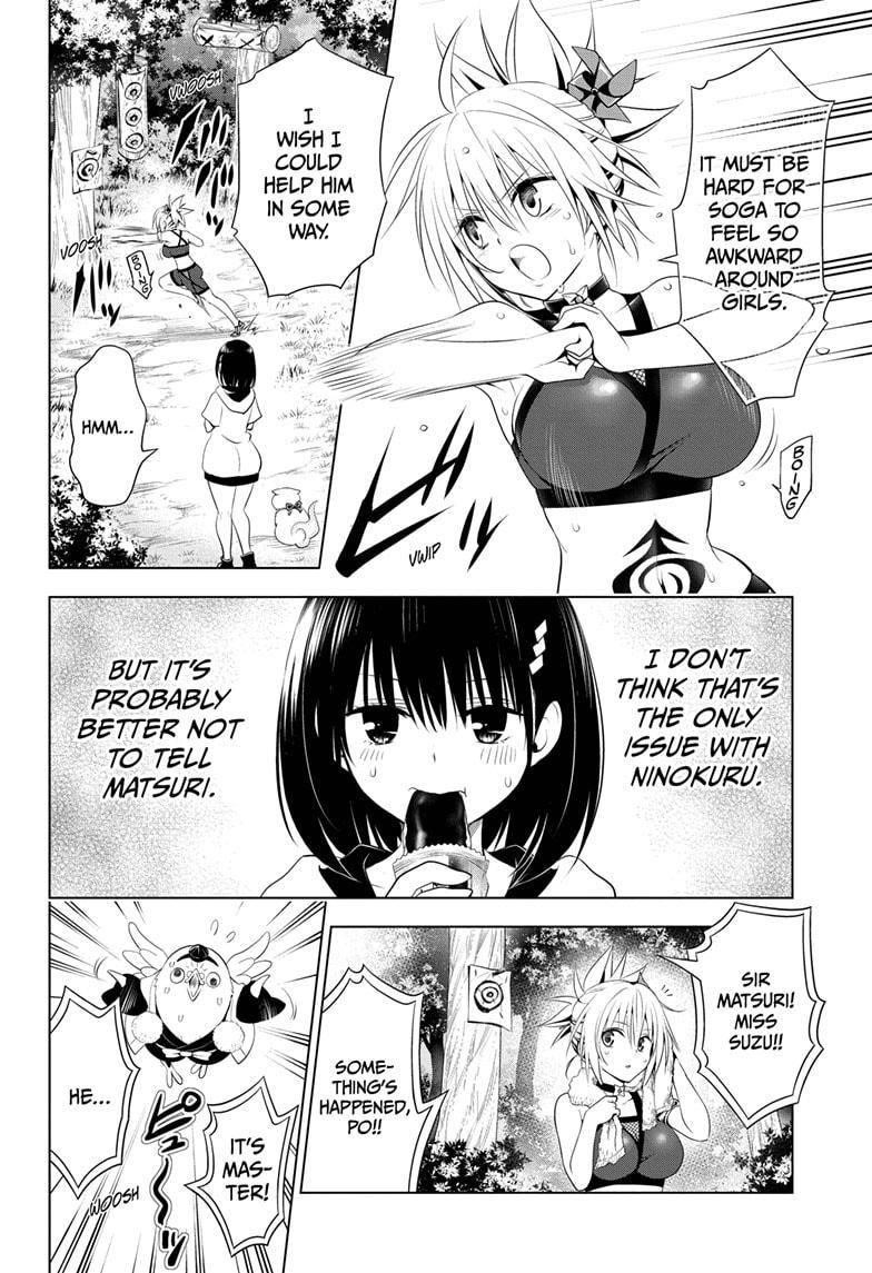 Ayakashi Triangle Chapter 84 - Page 2