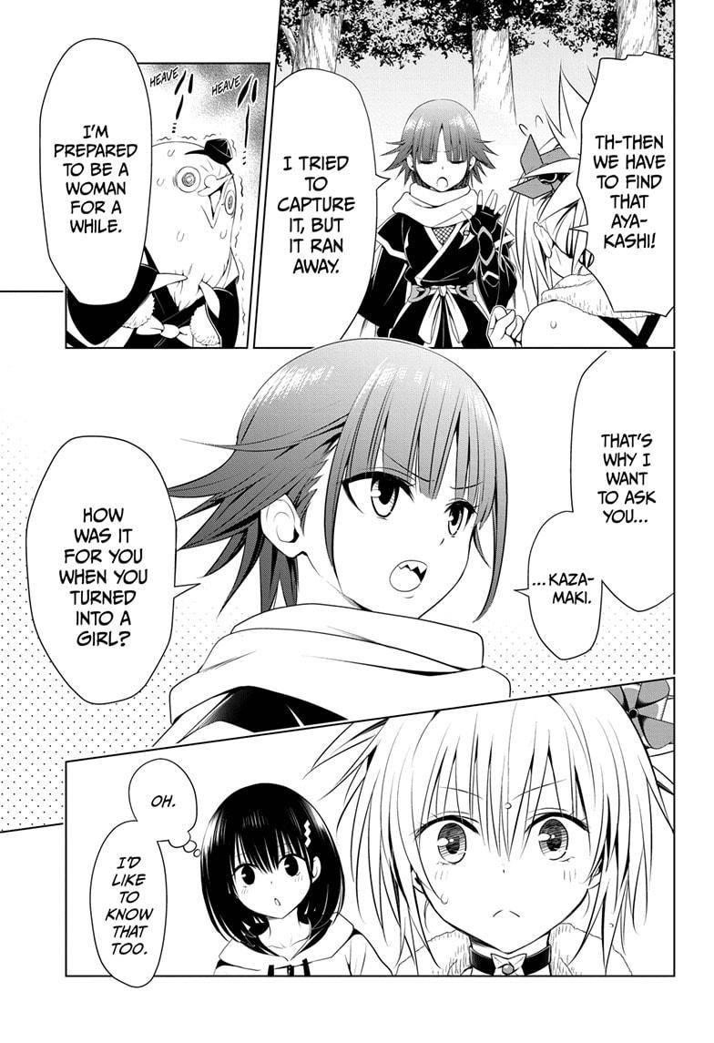 Ayakashi Triangle Chapter 84 - Page 5