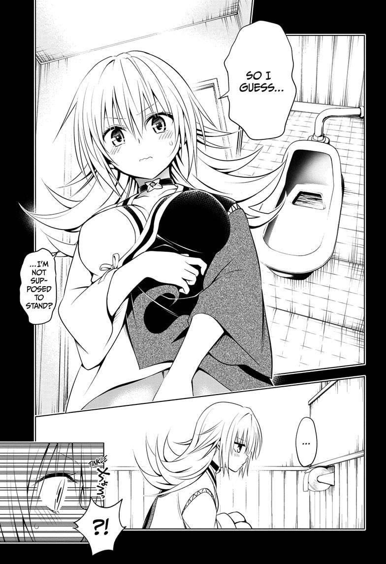 Ayakashi Triangle Chapter 84 - Page 7