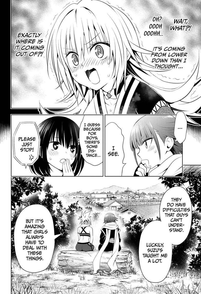 Ayakashi Triangle Chapter 84 - Page 8