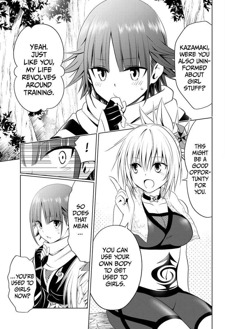 Ayakashi Triangle Chapter 84 - Page 9