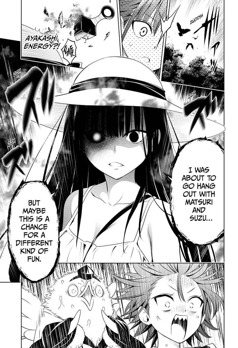 Ayakashi Triangle Chapter 85 - Page 11