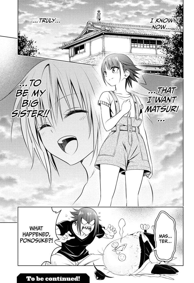 Ayakashi Triangle Chapter 85 - Page 19