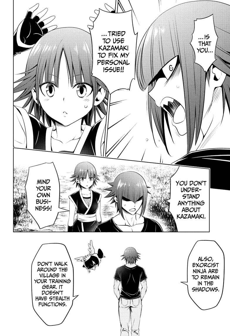 Ayakashi Triangle Chapter 85 - Page 4