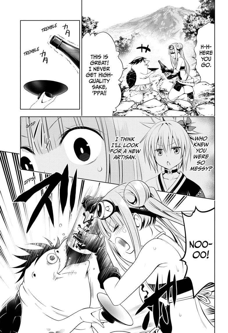 Ayakashi Triangle Chapter 86 - Page 11