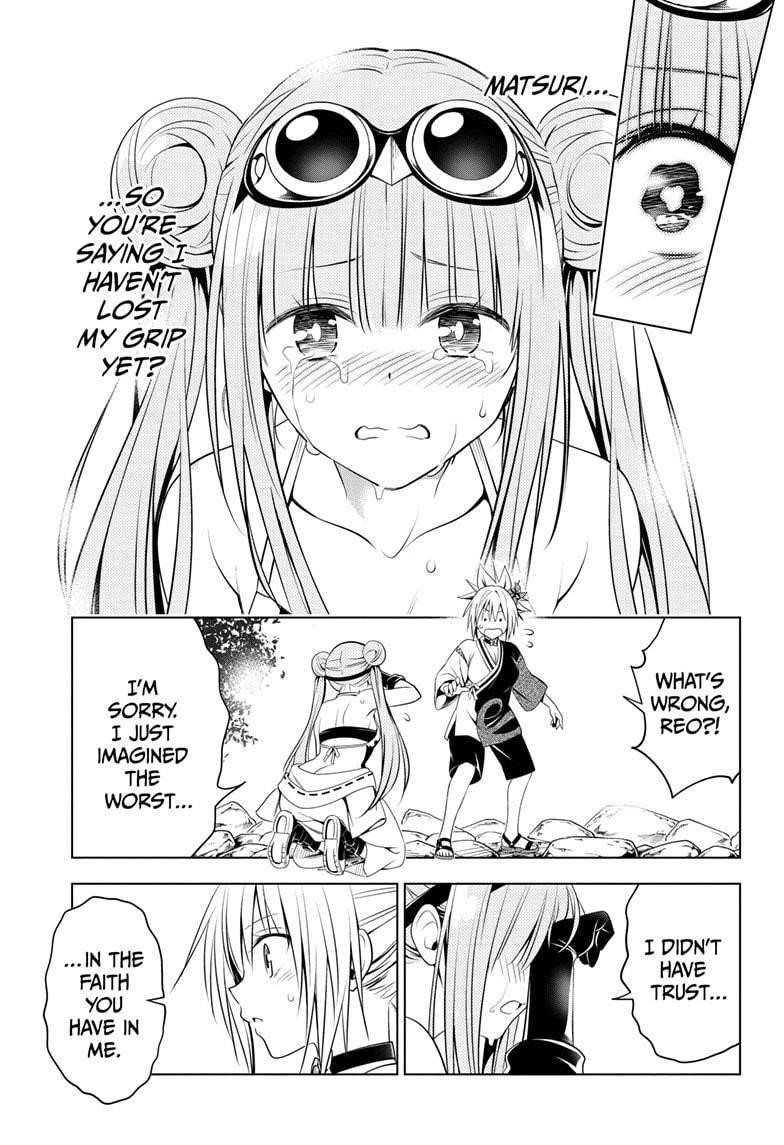 Ayakashi Triangle Chapter 86 - Page 17