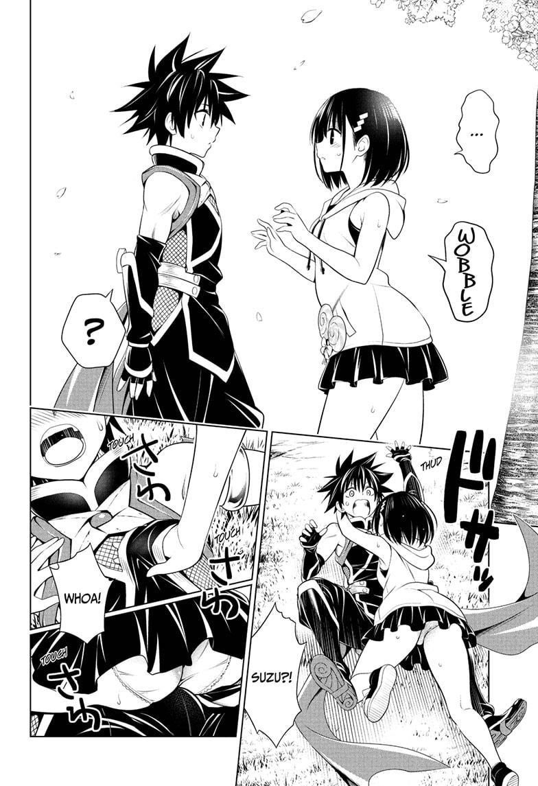 Ayakashi Triangle Chapter 87 - Page 12