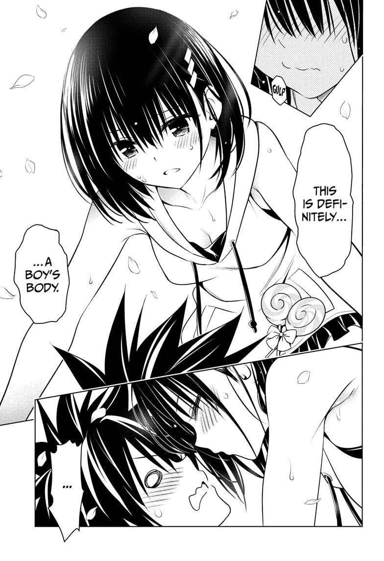 Ayakashi Triangle Chapter 87 - Page 13