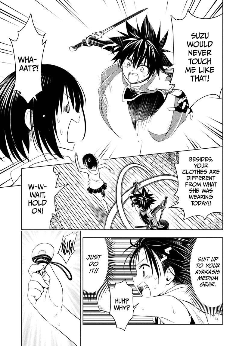 Ayakashi Triangle Chapter 87 - Page 15