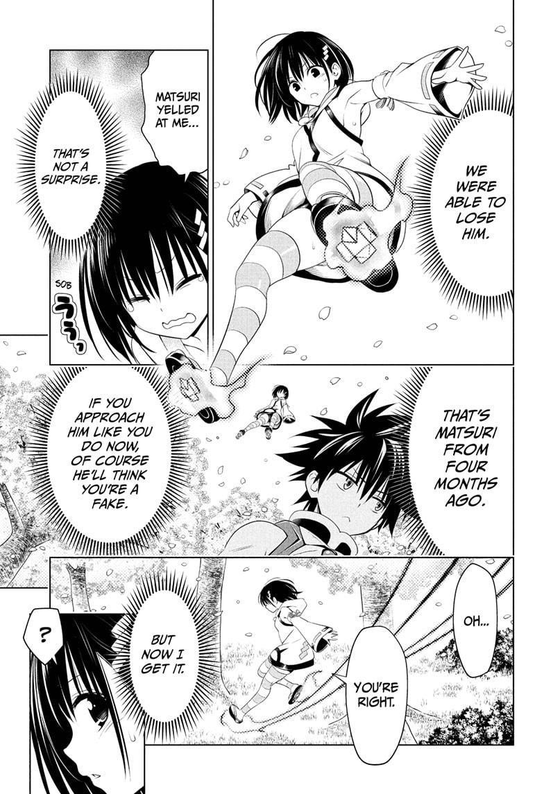 Ayakashi Triangle Chapter 87 - Page 17