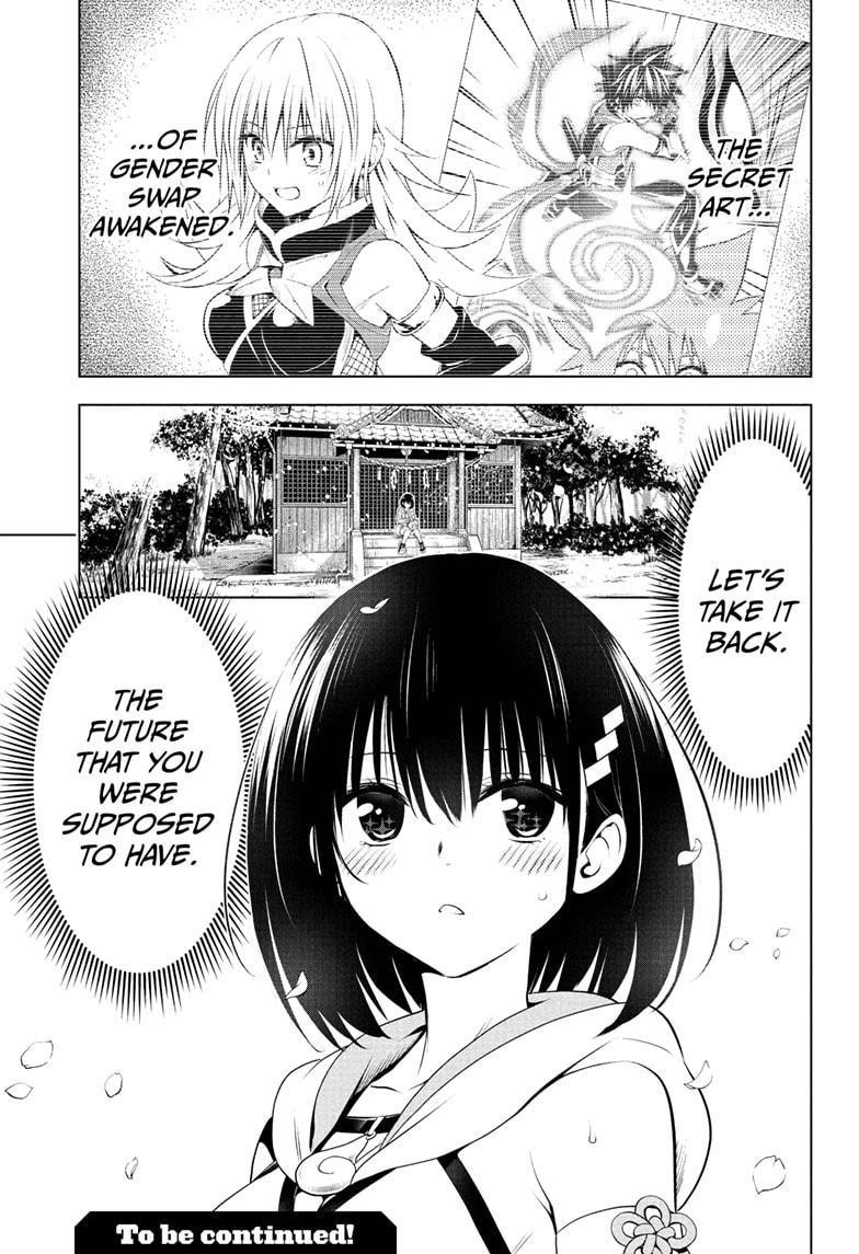 Ayakashi Triangle Chapter 87 - Page 19