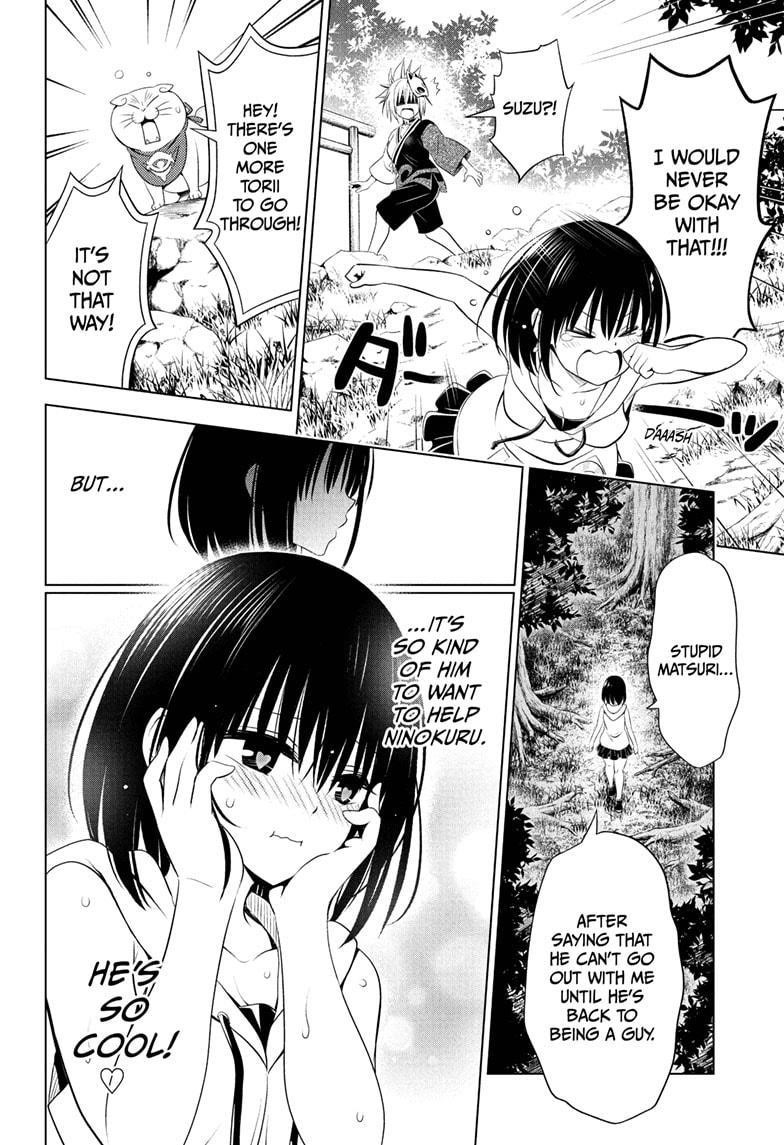 Ayakashi Triangle Chapter 87 - Page 4