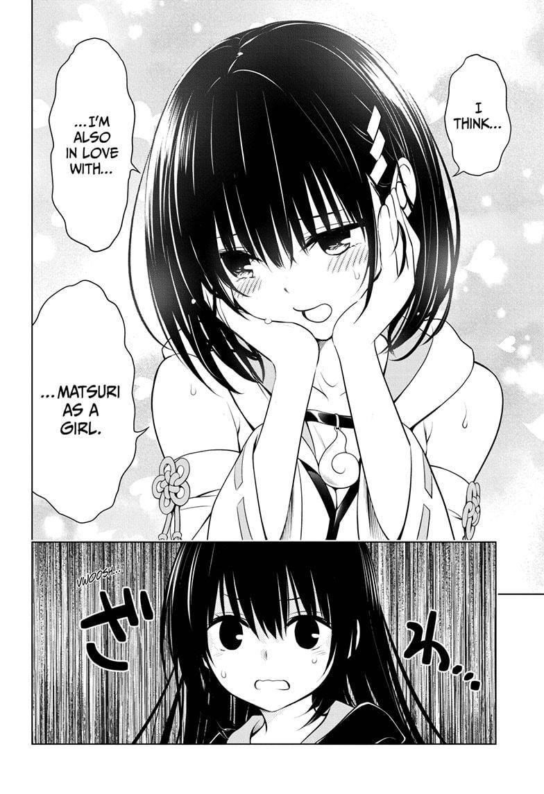 Ayakashi Triangle Chapter 88 - Page 12