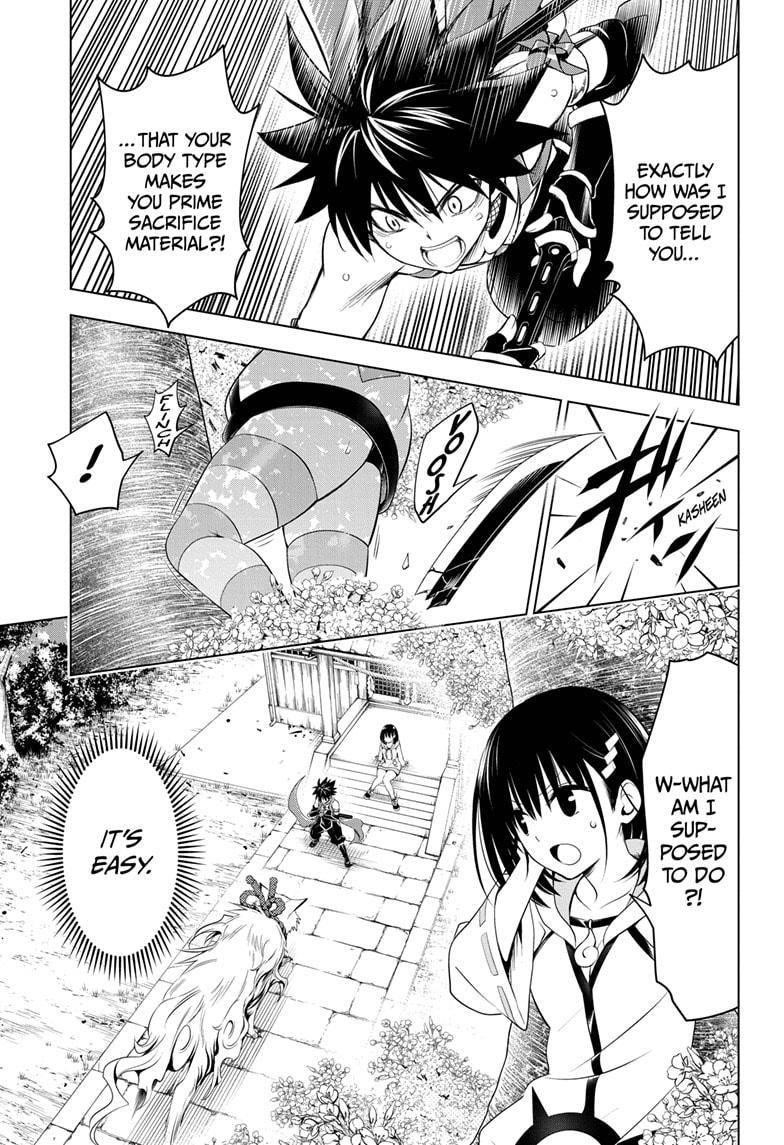 Ayakashi Triangle Chapter 88 - Page 3