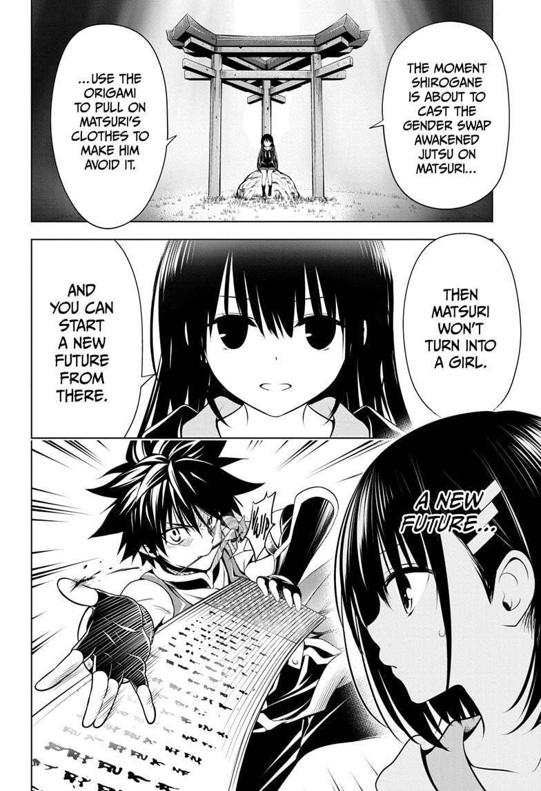 Ayakashi Triangle Chapter 88 - Page 4