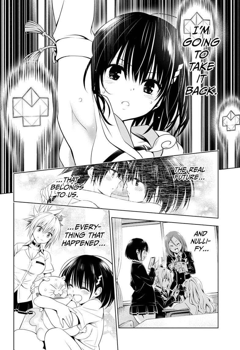 Ayakashi Triangle Chapter 88 - Page 6