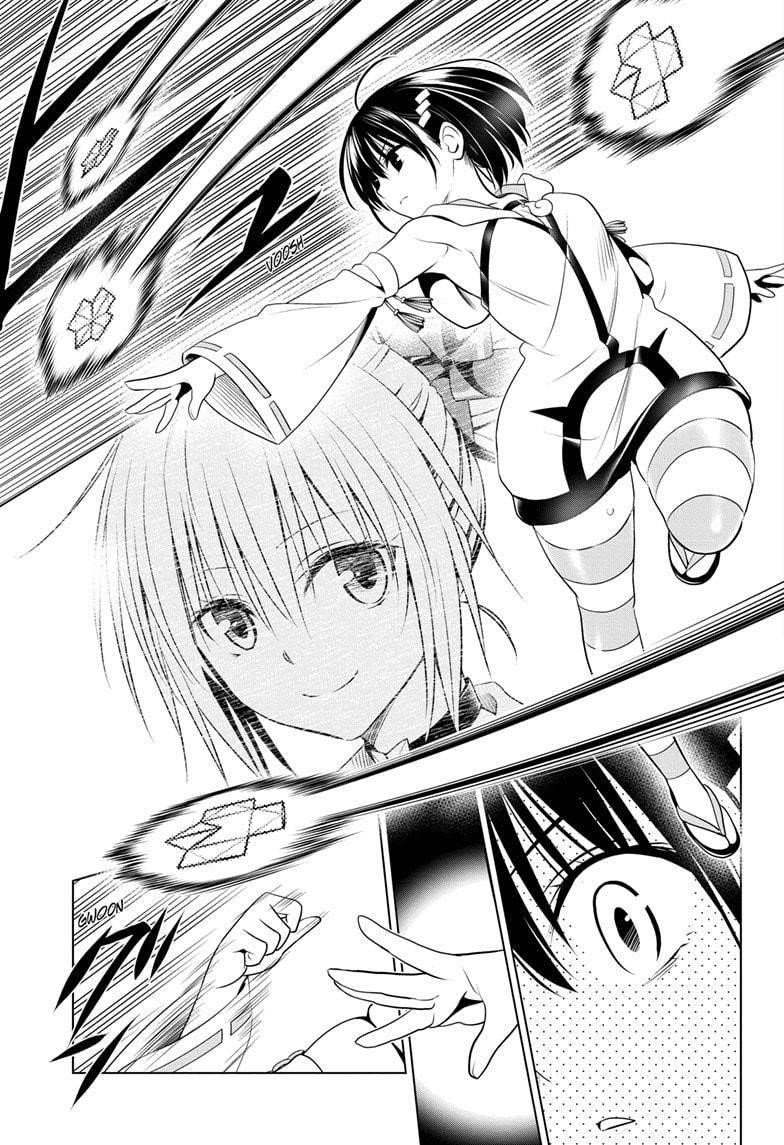 Ayakashi Triangle Chapter 88 - Page 7