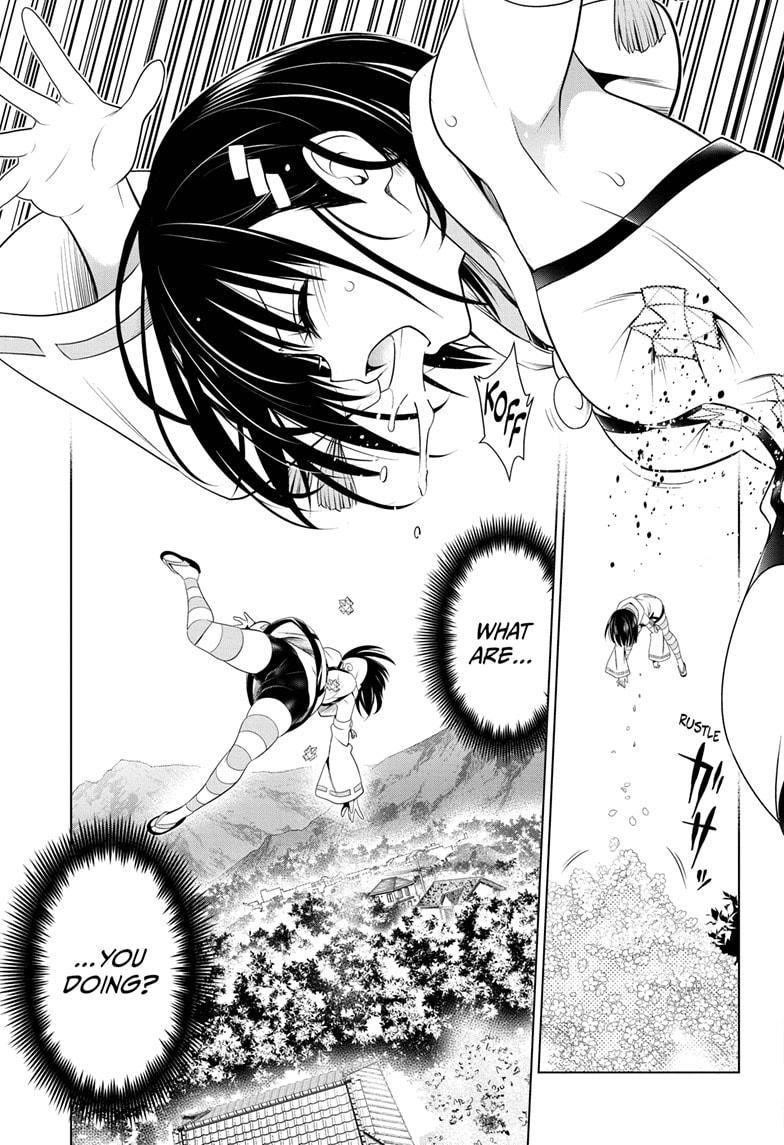 Ayakashi Triangle Chapter 88 - Page 9