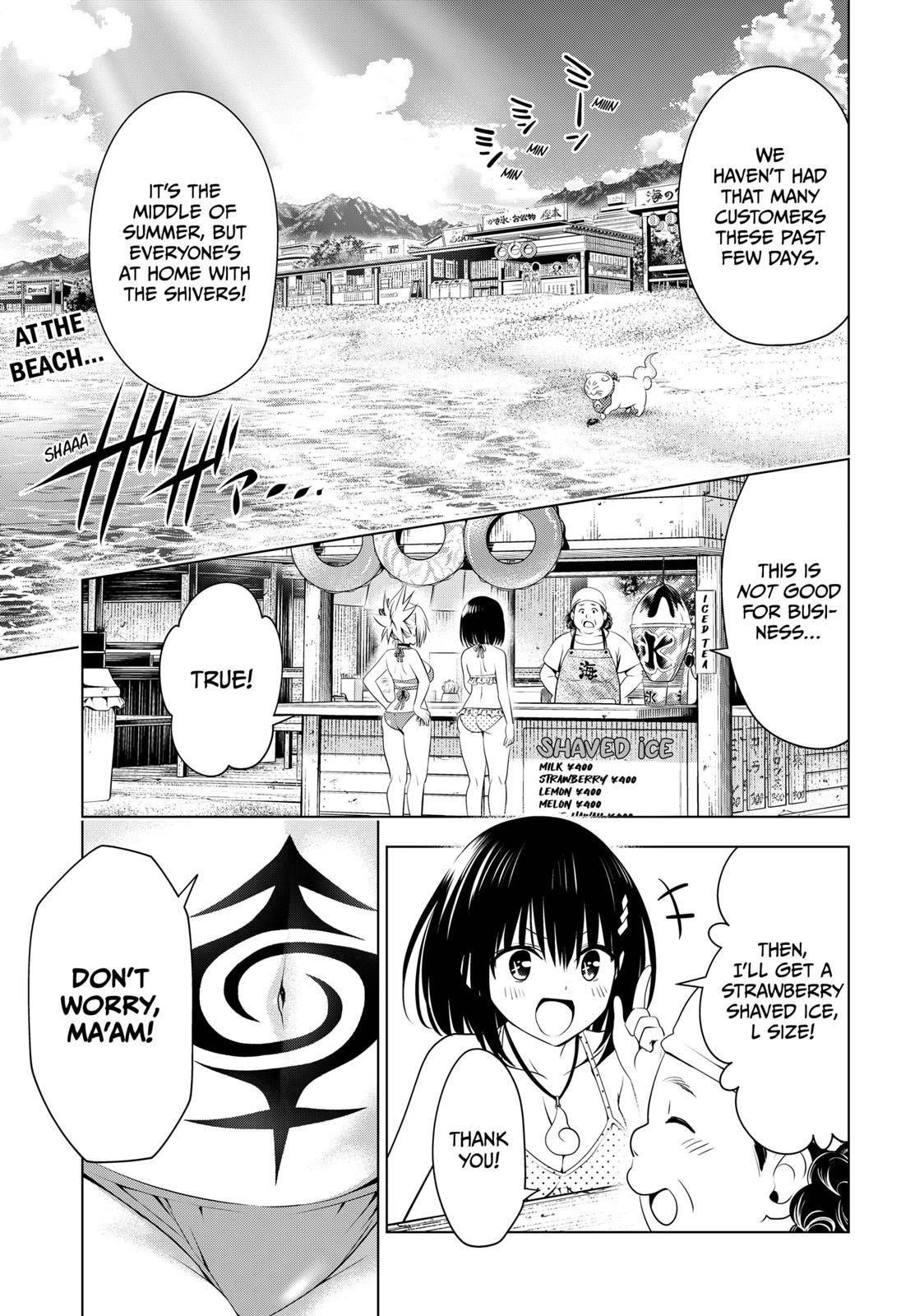 Ayakashi Triangle Chapter 89 - Page 1