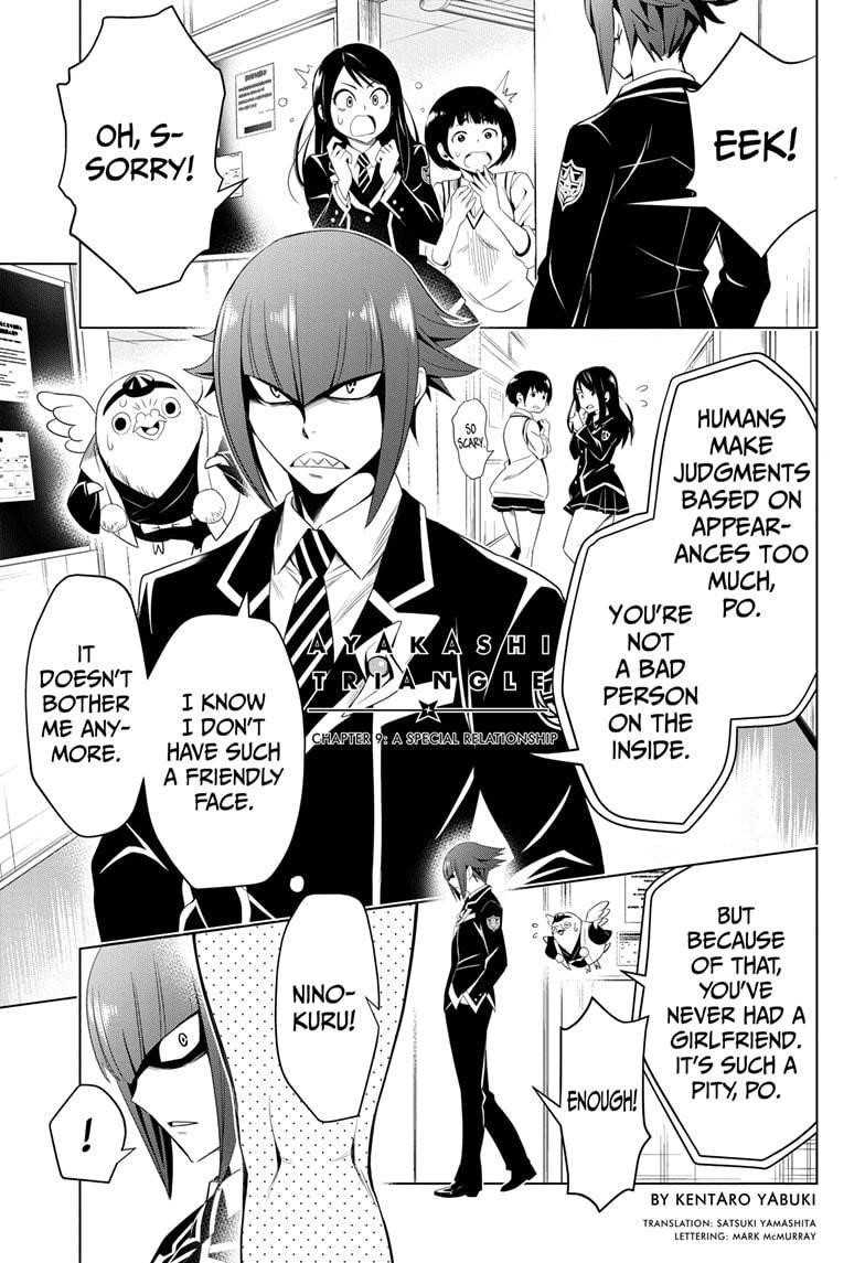 Ayakashi Triangle Chapter 9 - Page 1